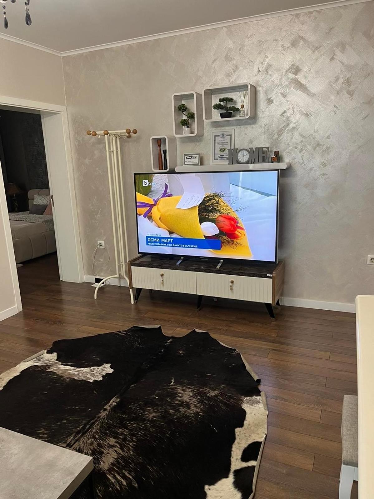 Guest House Amaya Φιλιππούπολη Εξωτερικό φωτογραφία